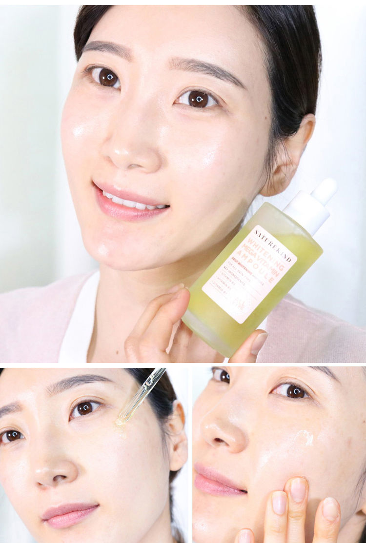 精华自然主义naturekind维他命安瓶美白亮肤精华液 100ml 韩国自然