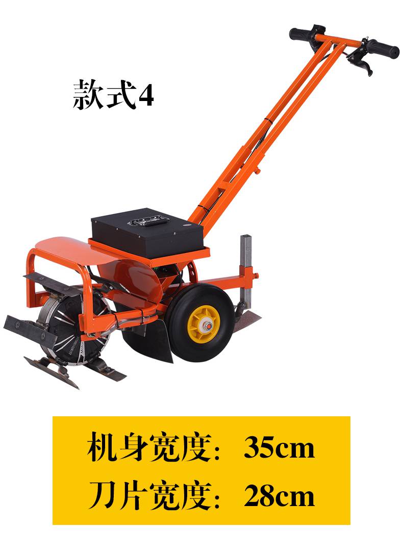 电动除草机带开沟松土犁地翻土家用一体机充电小型农用锄草微耕机华幻