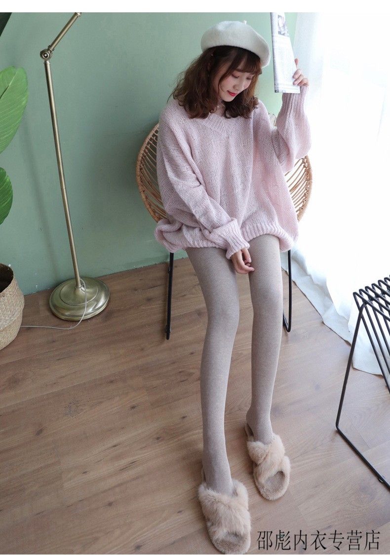冬季透肤一体裤袜加绒螺纹竖条纹棉质显打底裤女外穿美腿显瘦保暖网红