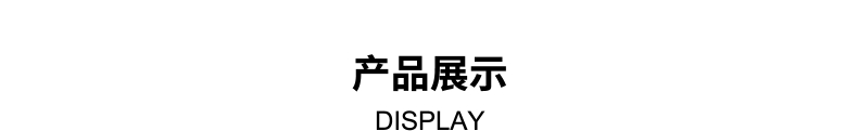 8119d5ca0e25465d.jpg