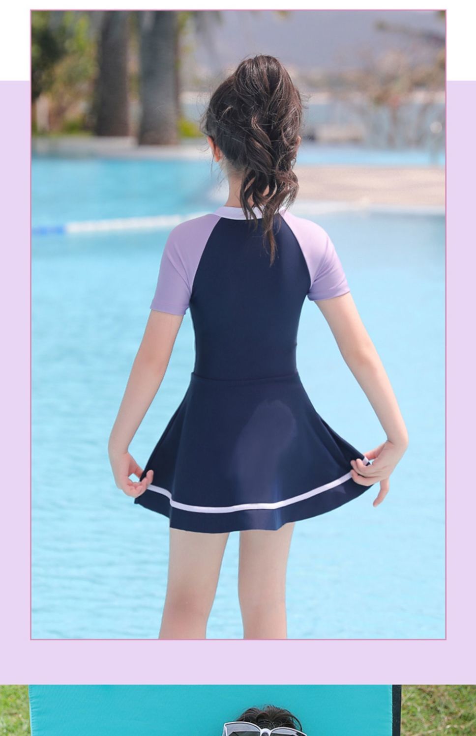 少女泳衣初中生泳衣女童女孩中大童可爱公主裙式连体速干游泳衣装备