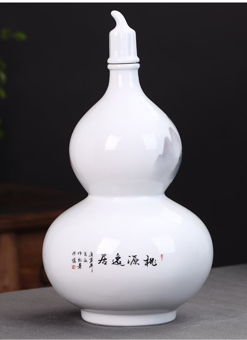 御梦赐轩景德镇仿古个性10斤装陶瓷酒瓶古典酒坛子空酒壶葫芦摆件10斤