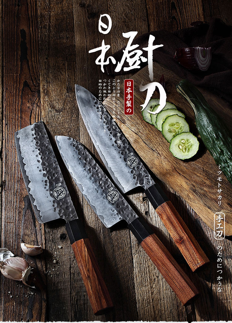 浅酌 日本厨师专用牛刀三德刀家用菜刀主厨刀手工锻打料理刀厨房日式
