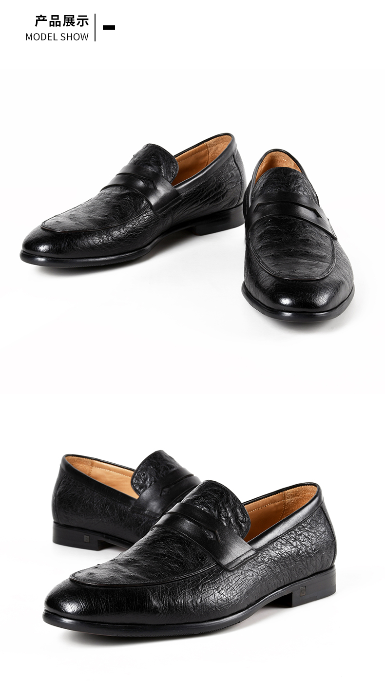 raidyboer雷迪波尔线上线下同款男士时尚鸵鸟皮休闲皮鞋112070黑色39