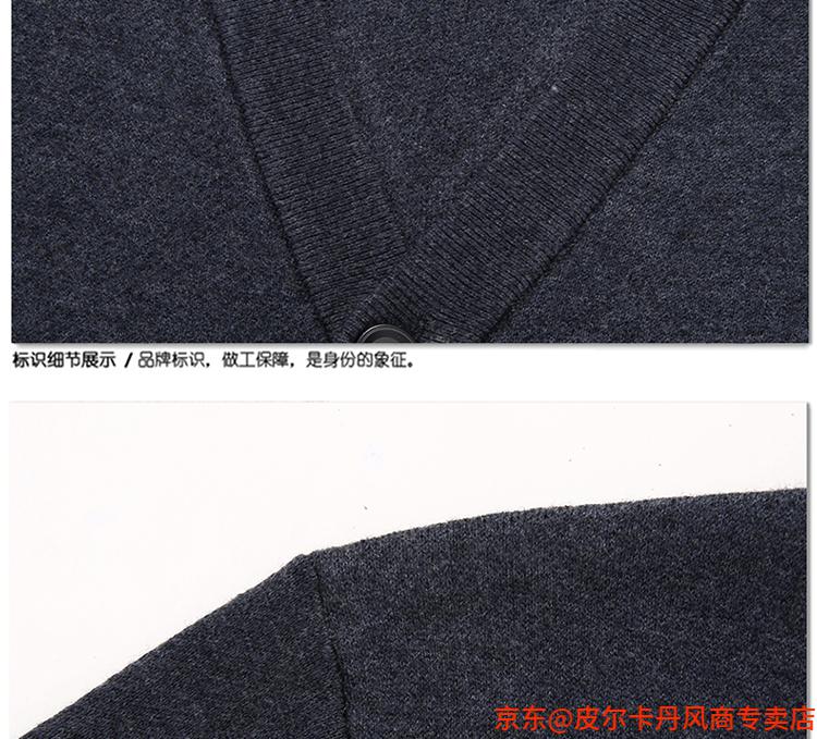 88d777d684ceee8d.jpg