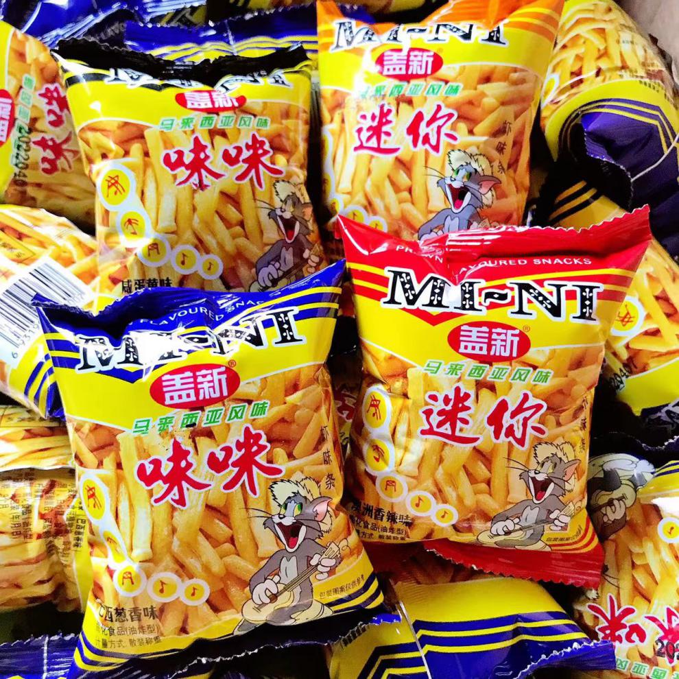 咪咪虾条多口味迷你正宗8090后小包装零食童年怀旧散装称重 咸蛋黄味5