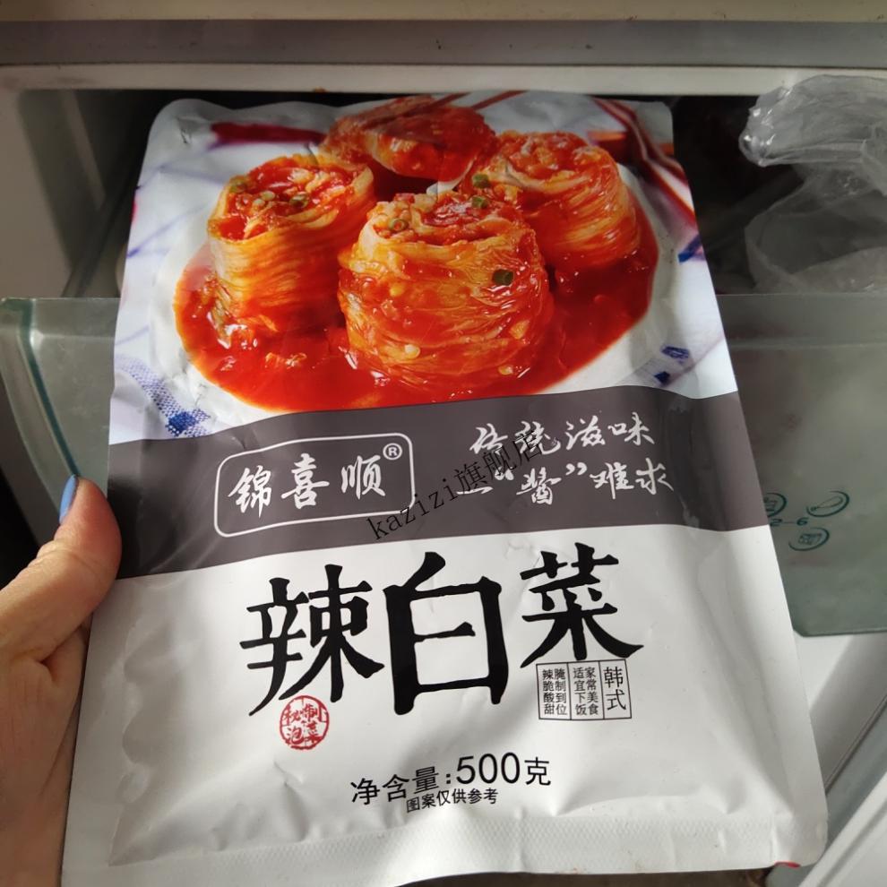 锦喜顺辣白菜小袋装韩国泡菜韩式开味小咸菜下饭菜酱菜2500克【预售5.