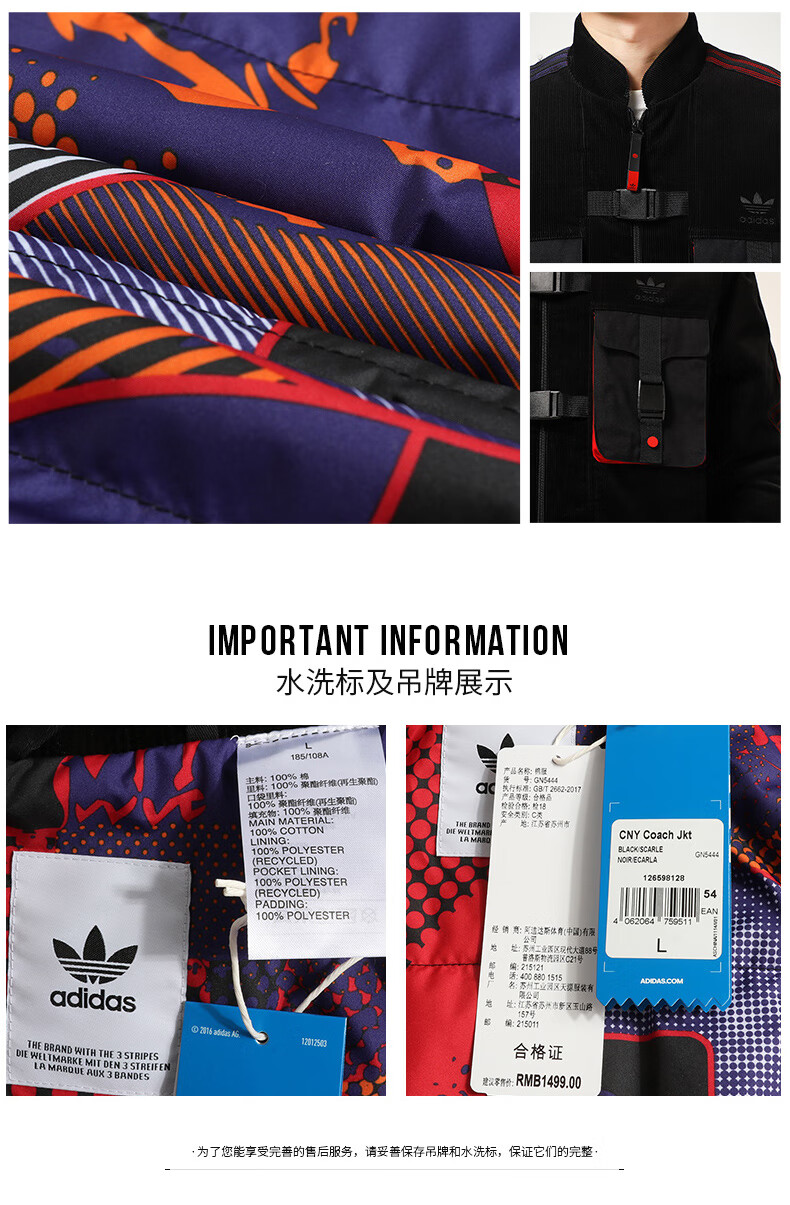 13d84b5a77e824cf.jpg
