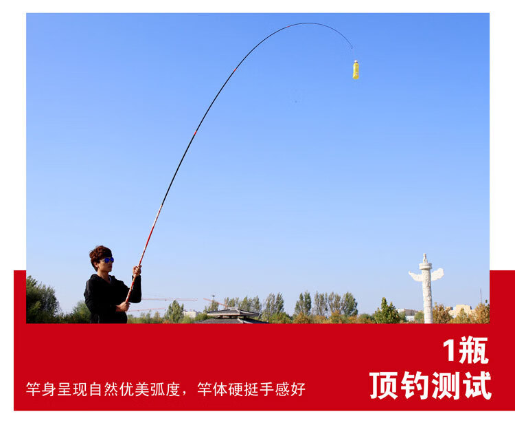 【专攻大物】龙行天下鱼竿高碳素6鱼竿19调黑坑鱼竿鲤鱼竿碳素竞技台