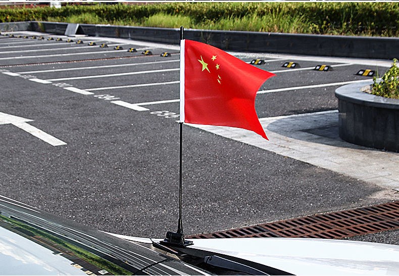 适用于车载红旗车外车上插的小红旗摩托车改装车前车载外置五星红旗