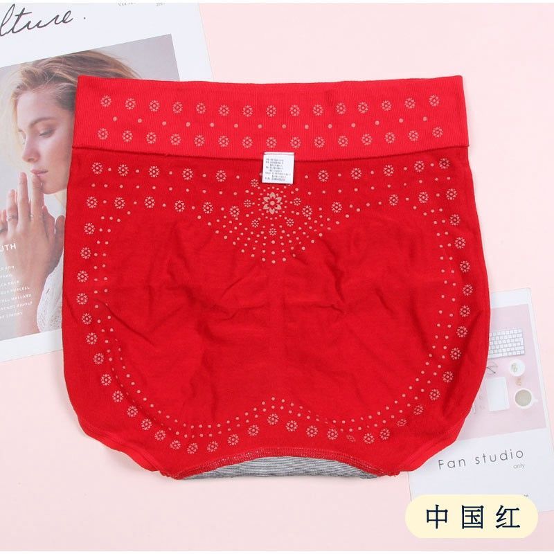 单条盒装茜木养宫1号蒲公英高腰护宫双层腹部石墨烯内裤9572珍珠黑