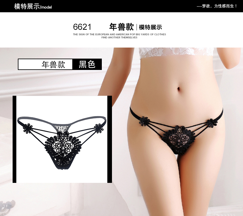 af63452c9b5ab7dd.jpg