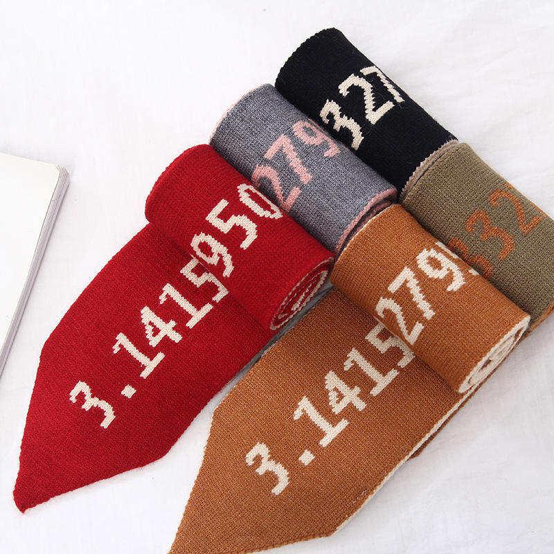 娆蝶 女秋冬季韩版百搭小针织毛线短细窄小爱心柔软网红 数字黄米 105