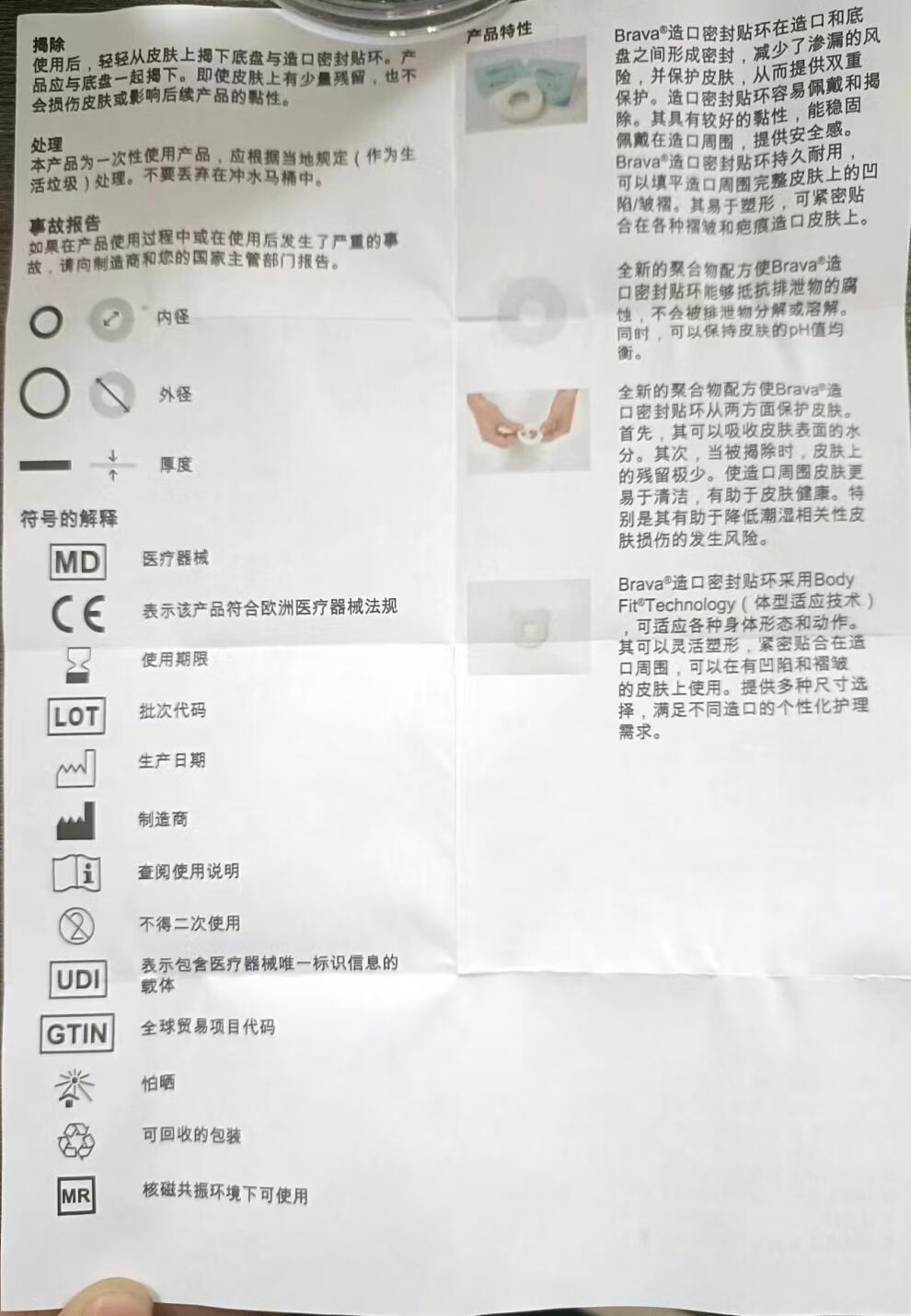 c27770a564036986.jpg