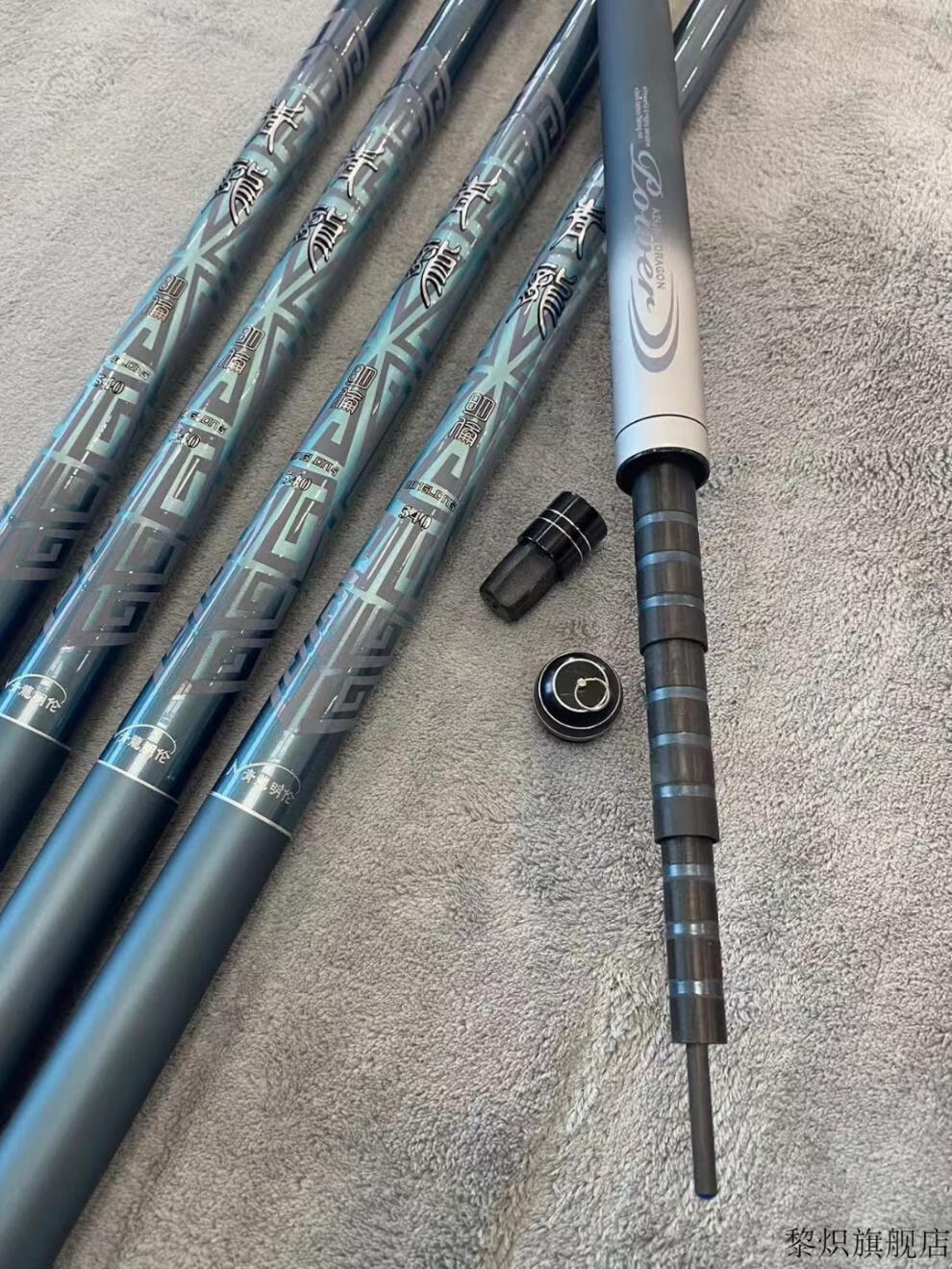 鱼竿明伦大物巨物竿钓鱼竿黑坑台钓手竿19调渔具套装超轻超硬 明伦