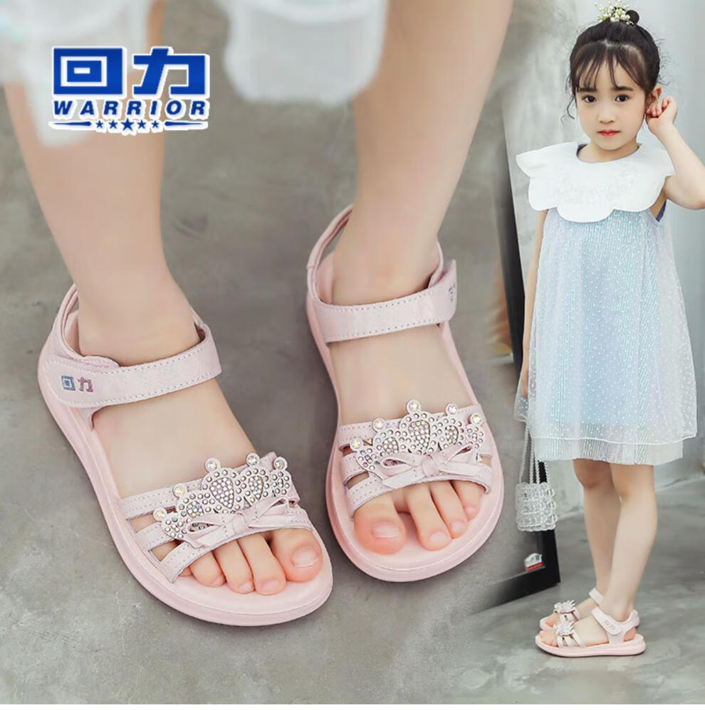 回力童鞋儿童凉鞋夏季公主鞋女童时尚软底透气中大童潮鞋沙滩鞋子 3l