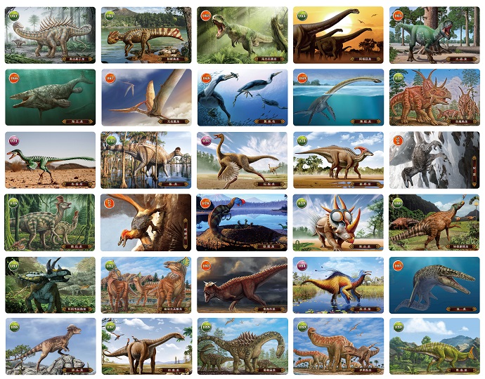 恐龙卡牌 恐龙世界卡片500张史前巨兽图鉴侏罗纪世界卡牌儿童认知pvc