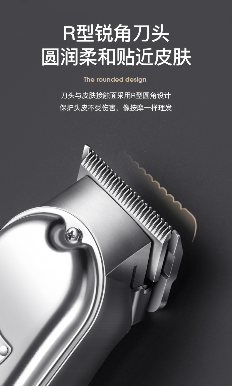奥克斯(aux)剃头理发器电推子雕刻电推剪油头推剪电动理发推子剪刀