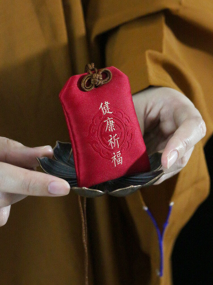 京辉黄护身符袋普陀山御守宝宝祈福符袋福袋寺庙身体健康好运随身平安