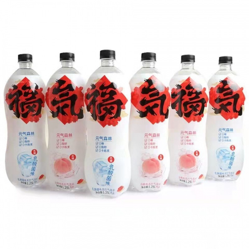 元気气森林福气瓶125l2瓶大瓶白桃味苏打气泡水网红饮料气水11月25日
