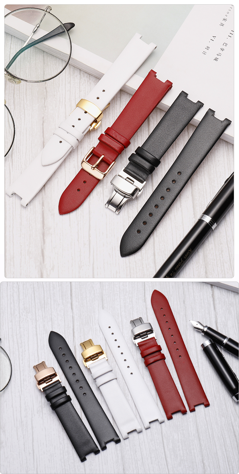 依波表带原装 代用依波手表带女凹口雅典娜系列11231448/11230540