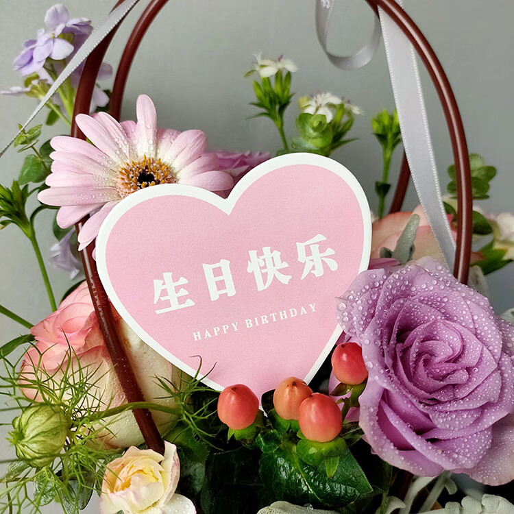 贺卡七夕情人节卡片节日生日快乐母亲教师节love花束贺卡 鲜花贺卡(i