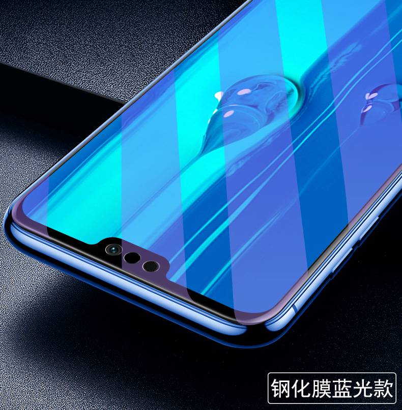 鑫隆山适用华为jkmal00手机jkm一aloob钢化膜jkmal00b至alooa模al00a