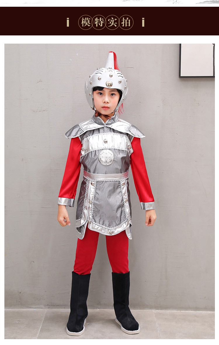 迪士尼(disney)旗舰官方古代将军衣服铠甲头盔花木兰表演服5-13岁儿童