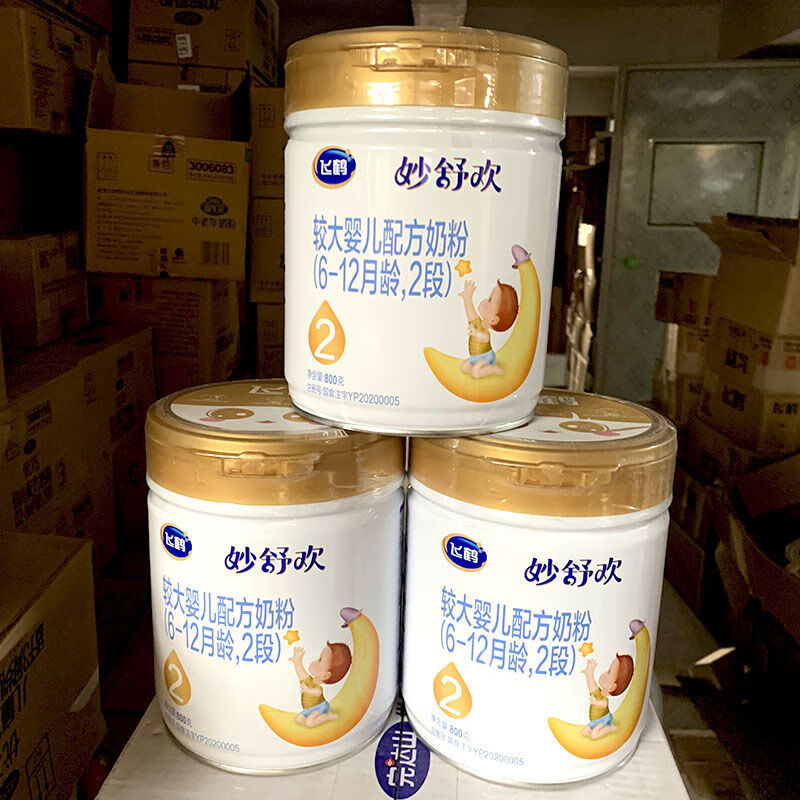 鹤妙舒欢奶粉 123段较大 配方牛奶粉 800克罐装 800g妙舒欢1段【图片