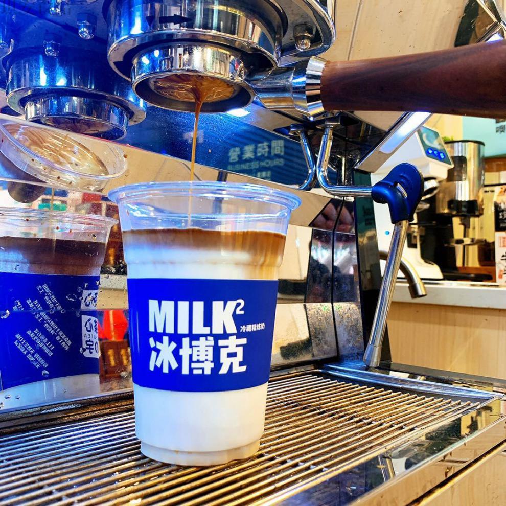双倍冷萃低温纯牛奶咖啡奶茶直饮美味1l冷藏提纯乳客 2瓶 必如冰博克