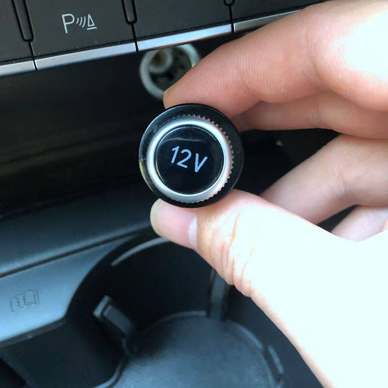 适配奥迪a1a3a4la5a6la7a8q5q7大众点烟器堵头点烟器装饰盖12v装饰