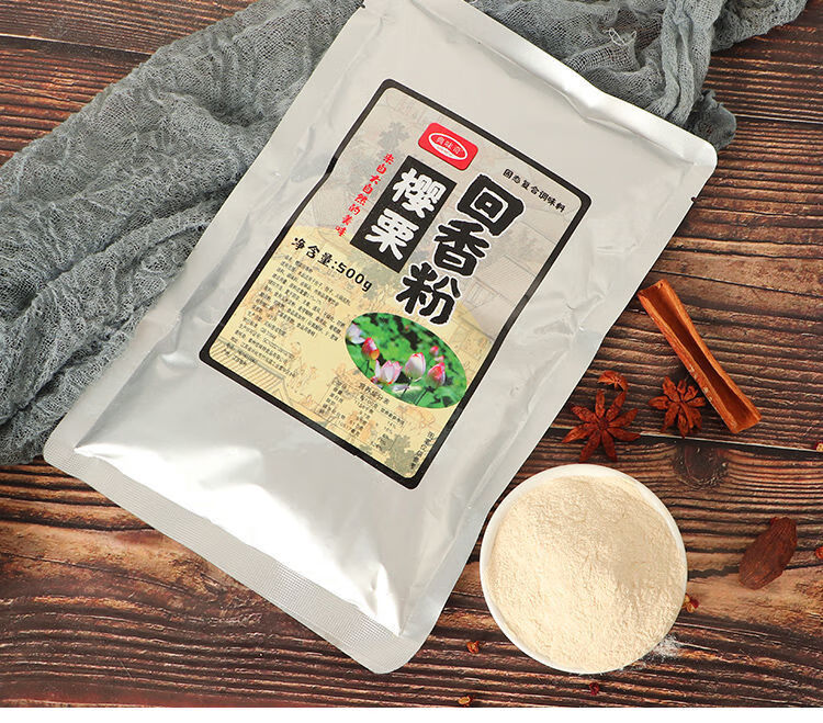 【jd优选】典味奇回香粉飘香粉 商用火锅餐饮酱卤烧烤高汤早点调料