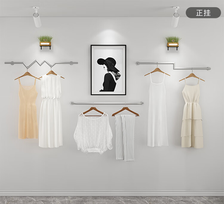 服装店展示挂衣架服装店侧挂上墙壁挂式u型男女装店货架展示架衣服