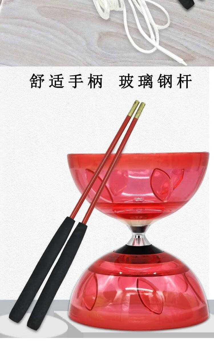 升文 双头空竹初学者轴儿童老人健身空竹专卖抖杆扯铃防摔碗抖空竹 0
