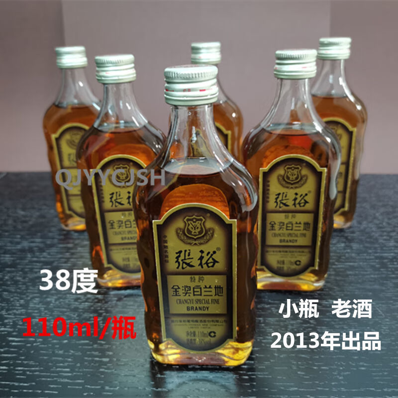 cde9a4872519851f.jpg