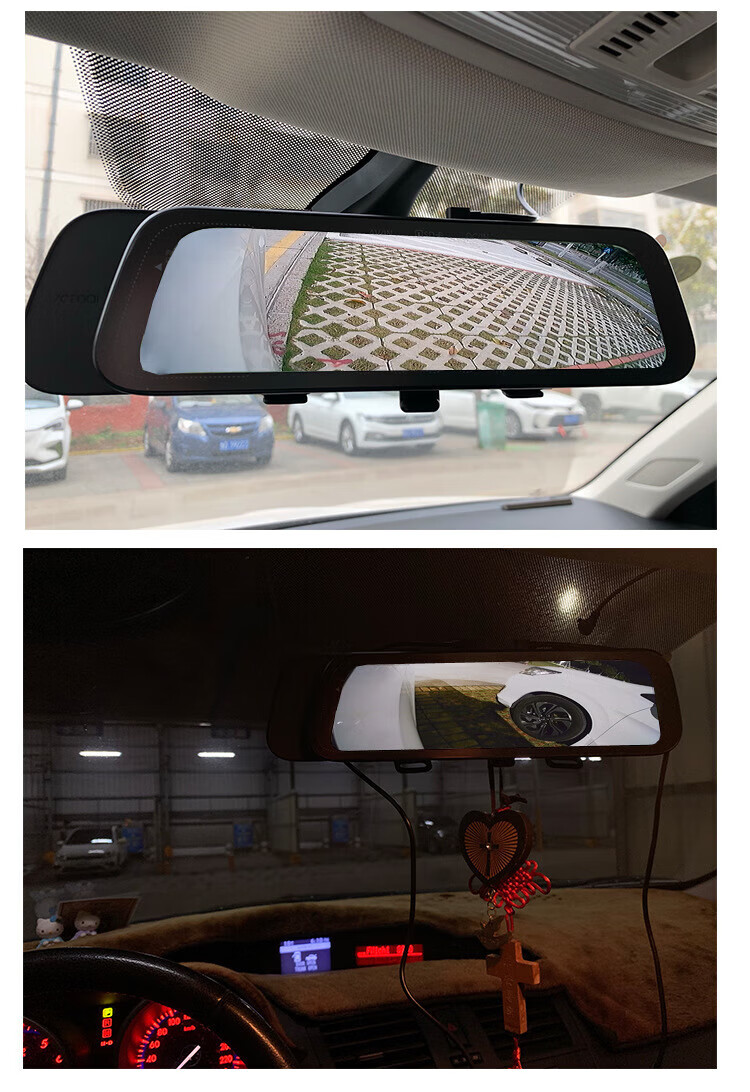 流媒体行车记录仪右侧盲区高清后ccd车载摄像头汽车ahd倒车摄像头 流