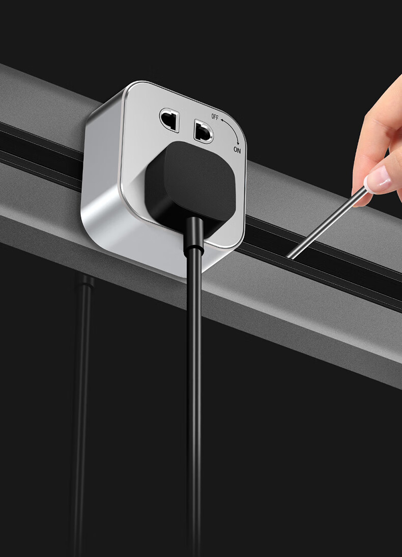 滑轨插座 p系列轨道插座方形适配器大五孔多色双usb可选 (p系)方形