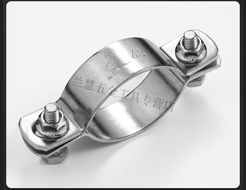 zixi适用于304不锈钢半圆抱箍 骑马卡 加厚快装卡扣管夹广告牌固定