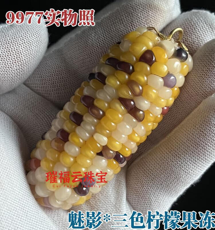 689b77cfb889e977.jpg