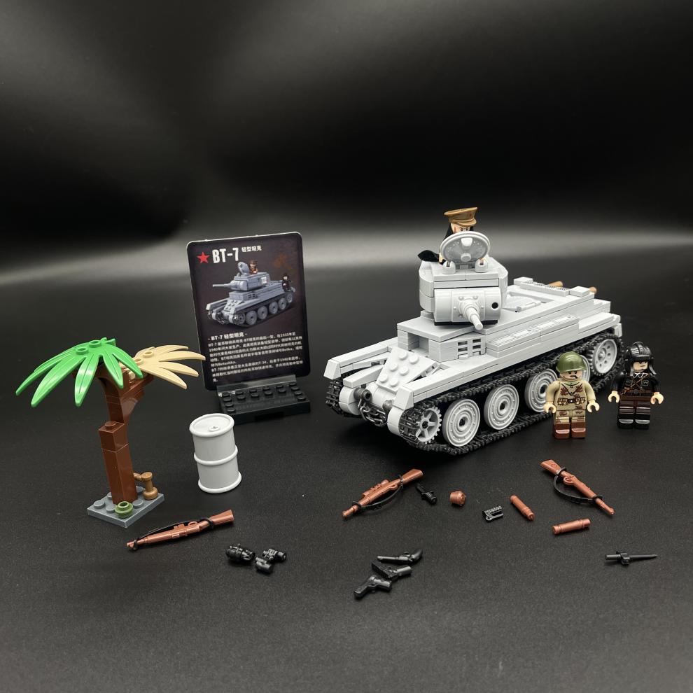 乐高(lego)全冠bt-7坦克积木苏联二战军事模型系列兵人儿童拼装玩具