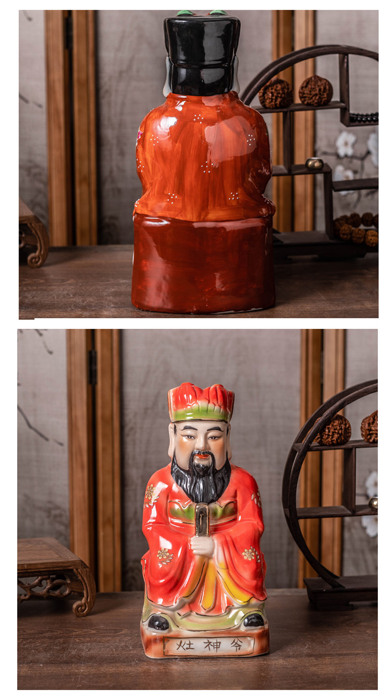 灶神像神像陶瓷灶老爷灶君厨房灶神供奉摆件工艺瓷板画长40x25