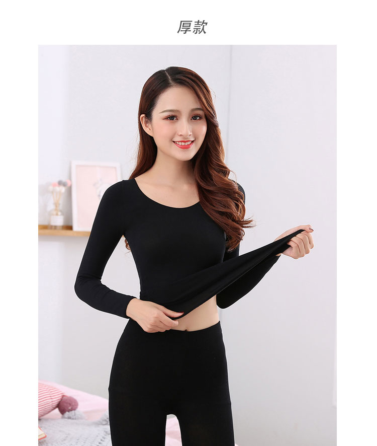 女式舞蹈肉色打底衫紧身肤色男女打底衣内衣加厚长袖演出袜衣高弹力
