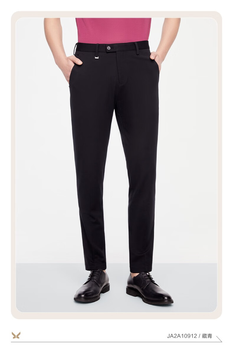 商场同款活力弹九牧王男裤西裤男2022春季新款商务男士正装直筒垂感易