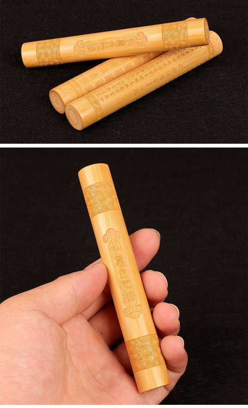 文玩玉竹实心竹手把件 实心玉竹手把件精雕刻心经文玩竹雕竹百福图刻