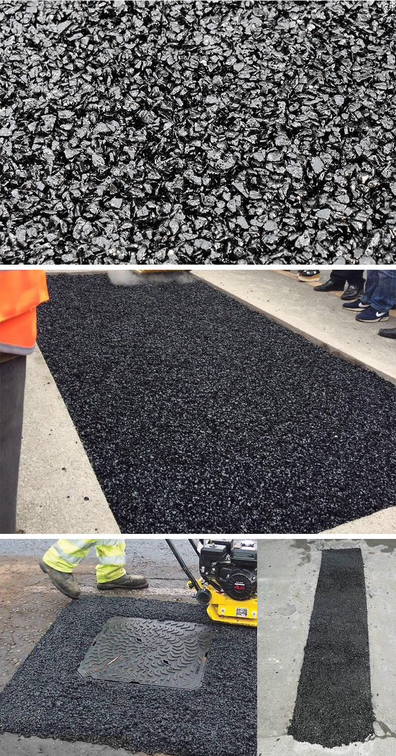 沥青块沥青路面灌缝胶柏油补漏水泥路面修补料沥青冷补料防水补漏材料