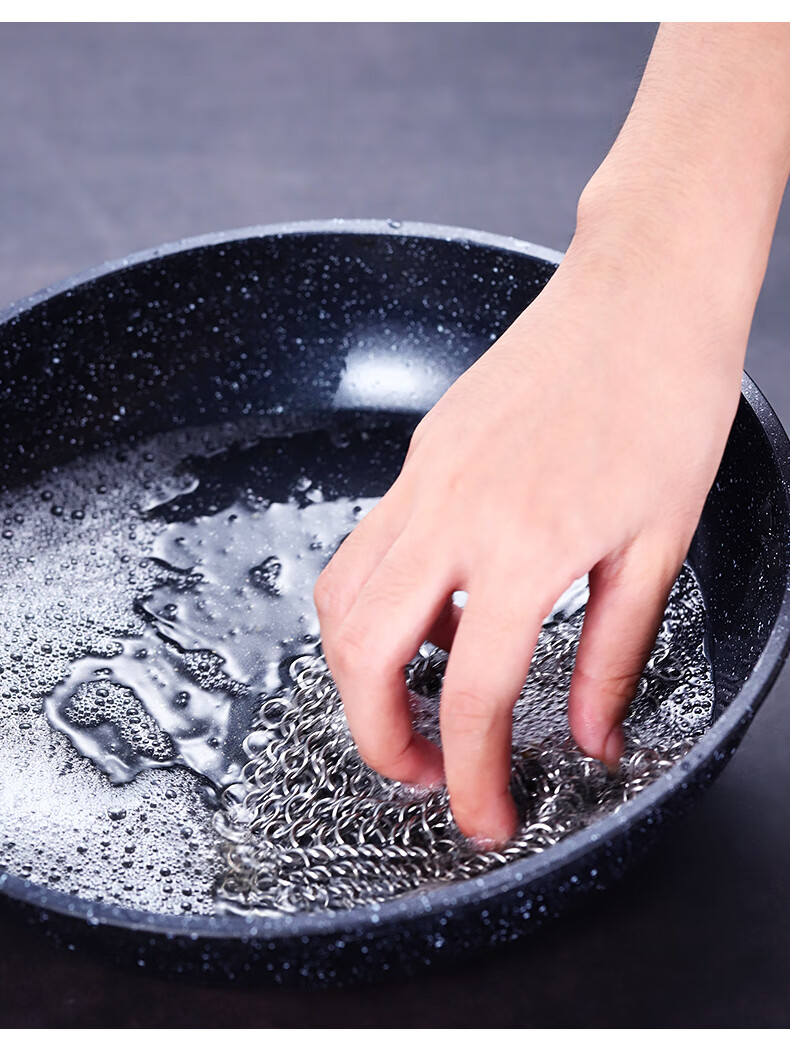 304不锈钢刷锅网 洗锅碗钢丝球厨房家用不掉丝清洁球洗锅链 5*5英寸