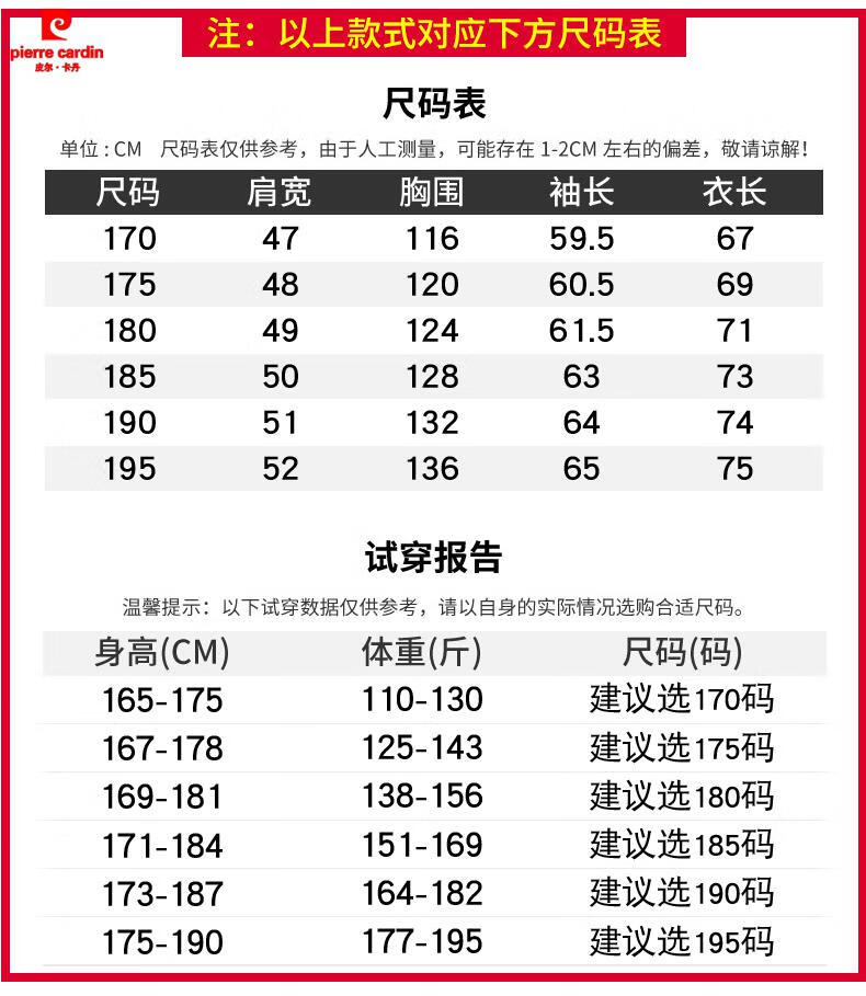 46d6ed597f7b31d3.jpg