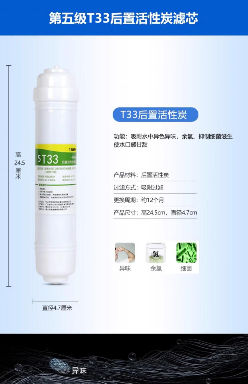 ac19e310c2a05b18.jpg