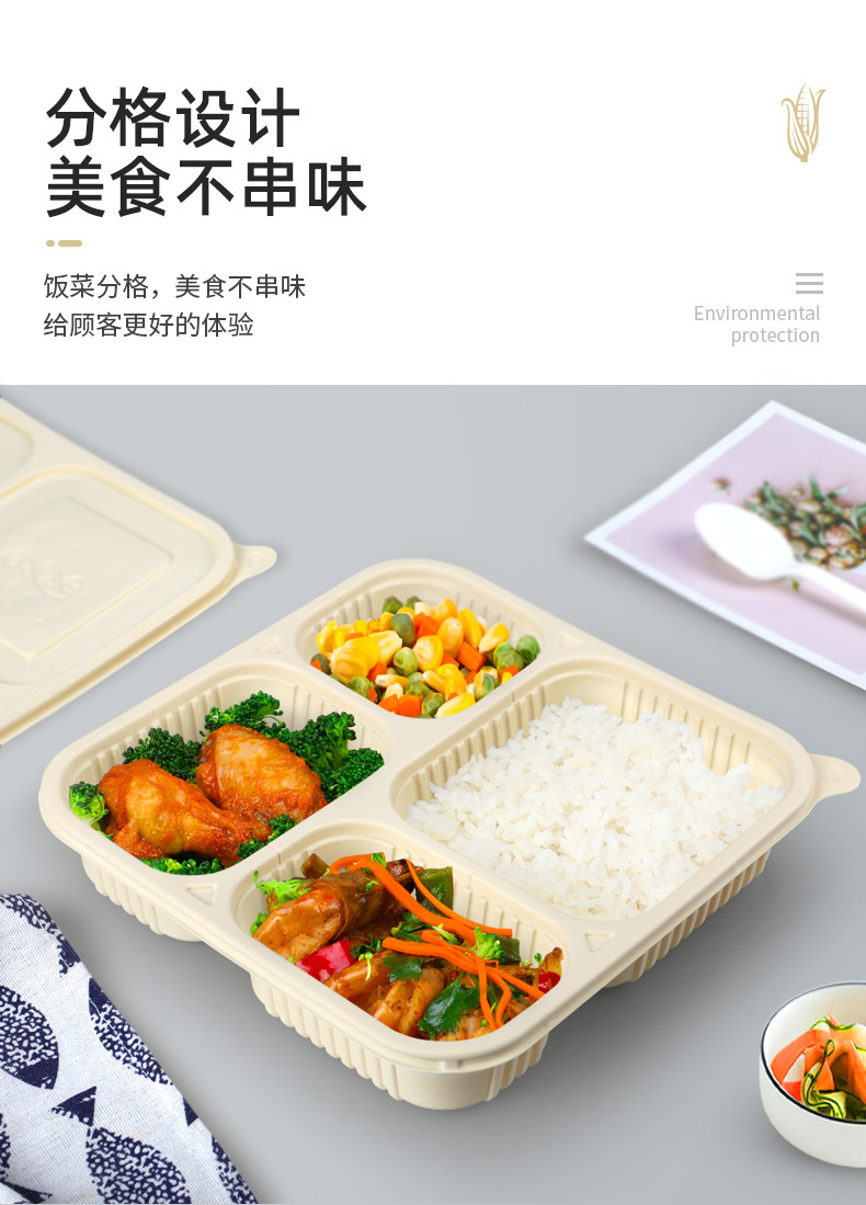 ae1e006a27638550.png