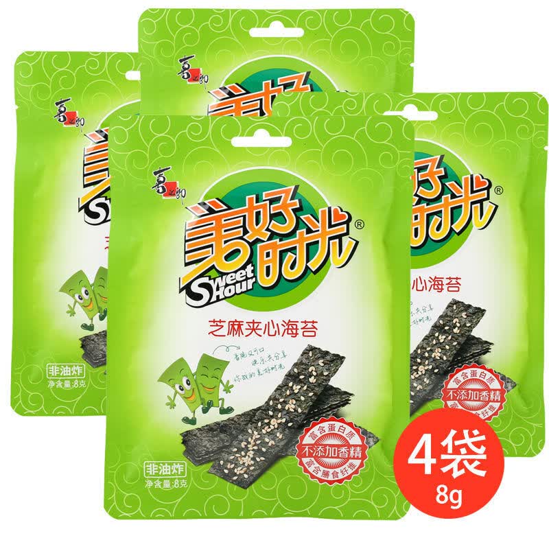 美好时光海苔原味营养小零食大片装即食芝麻夹心海苔卷36克美好时光